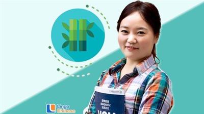 Udemy - Learn Chinese from Scratch - HSK2 in 9.5 hours