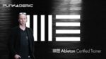 Ultimate Ableton Live 11: MasterClass (Contains Parts 1 - 3) by Jason Allen